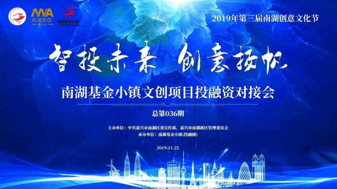 1573436119244728tBYC.jpg 微信图片_20191111085715.jpg